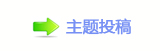 ⥙傟兿㌀搀坛᲌﹖鍞楟❔몋字